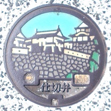 �����s�d�ؕ�