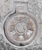 �����s�~����