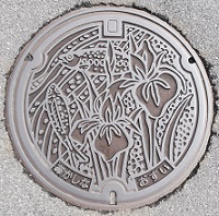 ���Ȓ��}���z�[��