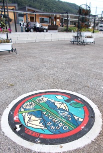 ���ܖ�s�}���z�[��