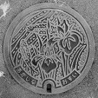 明科町マンホール