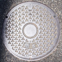 �����s�}���z�[��