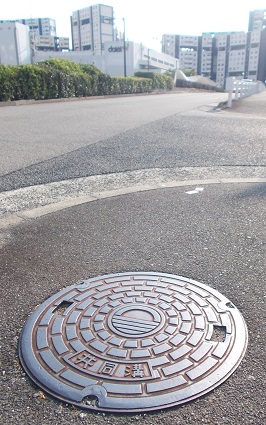 �����s�����a