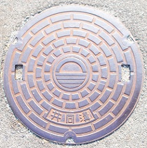 �����s�����a