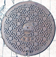 �����s�d�ؕ�