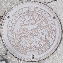 本城村マンホール