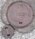 本城村マンホール