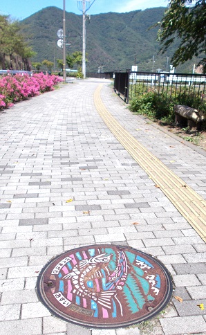 ��R�c���}���z�[��