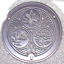 �ˑq���}���z�[��