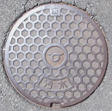 �������}���z�[��