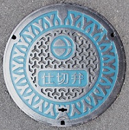 ���쌧�d�ؕ�