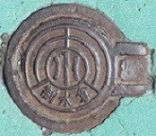 ��R�c��������