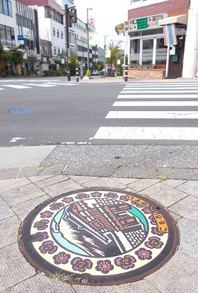 �����s�}���z�[��