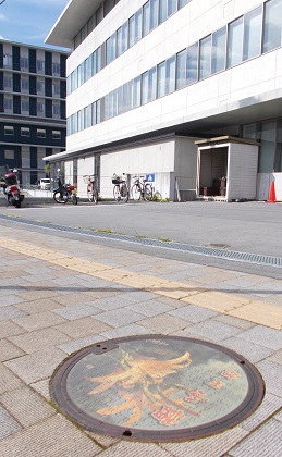 �����s�}���z�[��