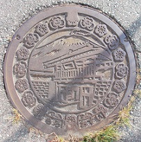 �����s�}���z�[��