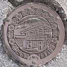 �����s�}���z�[��