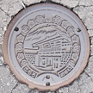 �����s�}���z�[��