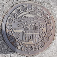 �����s�}���z�[��