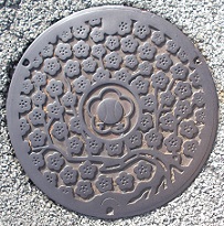 �����s�}���z�[��