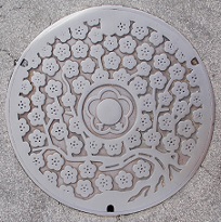 �����s�}���z�[��