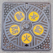 �����s�h�ΐ����K