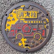 �����s���ΐ�