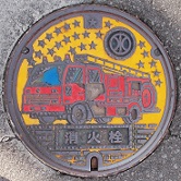 �����s���ΐ�