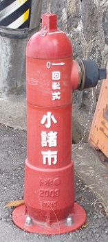 �����s���ΐ�