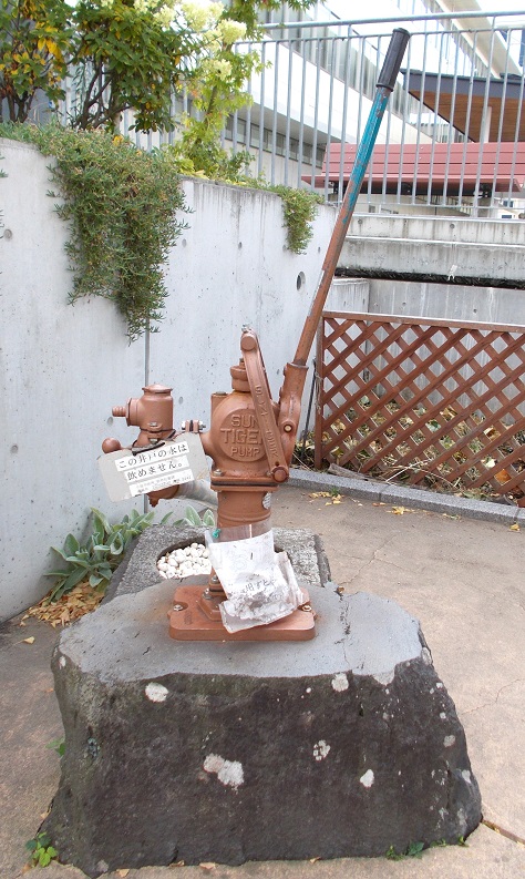 �����s�艟���|���v