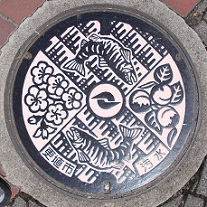 �X���s�}���z�[��