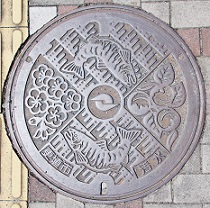 �X���s�}���z�[��