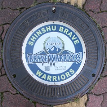 ��Ȏs�}���z�[��