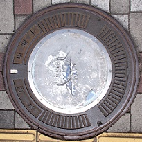 ��Ȏs�}���z�[��