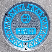 ���쌧�d�ؕ�