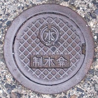 ���{�s������