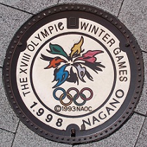 長野市マンホール