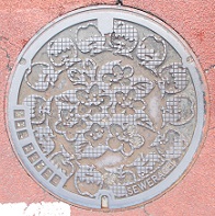 ����s�}���z�[��