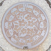 ����s�}���z�[��