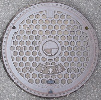 長野市マンホール