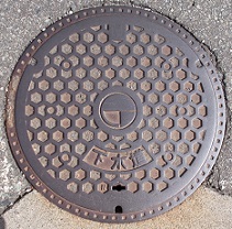 長野市マンホール