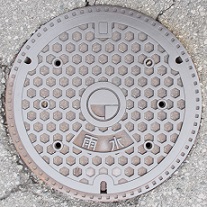 長野市マンホール