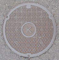 長野市マンホール