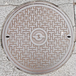 電電公社マンホール