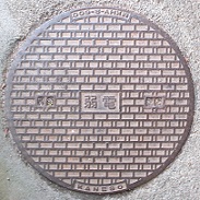 ����s�}���z�[��