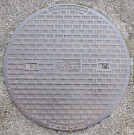 ����s�}���z�[��