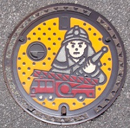 ����s���ΐ�