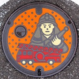 ����s���ΐ�