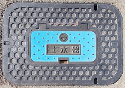 ����s�ʐ���