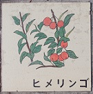 ����s�Δ�