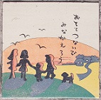 ����s�Δ�